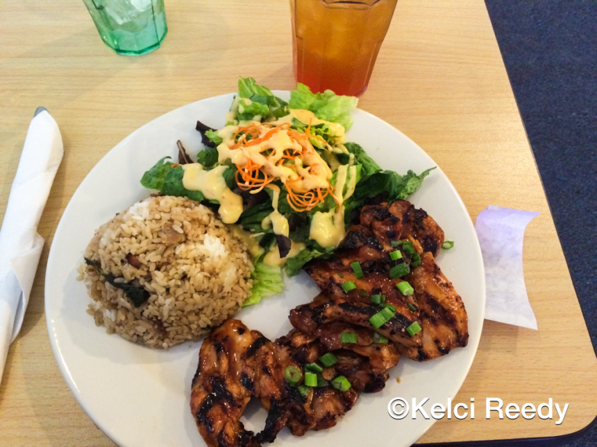 The Michele Wie dish at the Island Cafe in San Diego, California